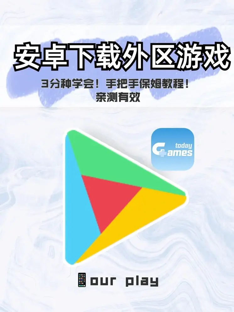 春潮烂漫诲棠红电影在线截图1